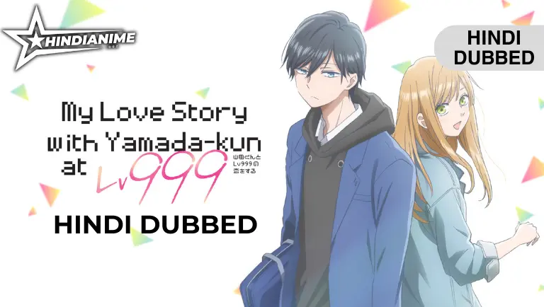 My Love Story with Yamada-kun at Lv999 Hindi Dubbed