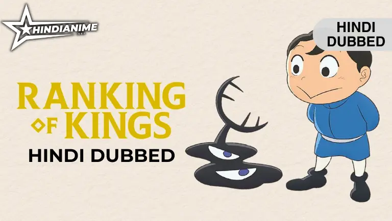 Ranking of Kings Hindi Dubbed