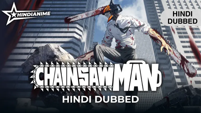 Chainsaw Man Hindi Dubbed