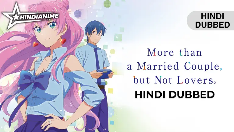 More Than a Married Couple, But Not Lovers Hindi Dubbed