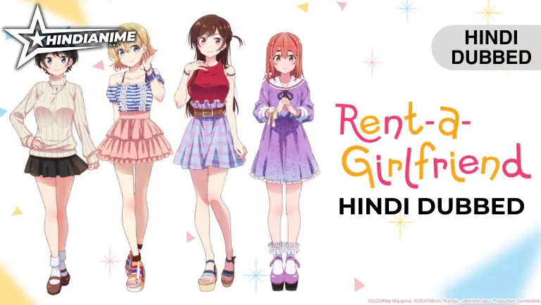 Rent-a-Girlfriend Hindi Dubbed