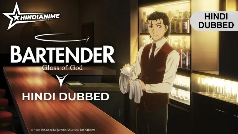 Bartender Glass of God Hindi Dubbed