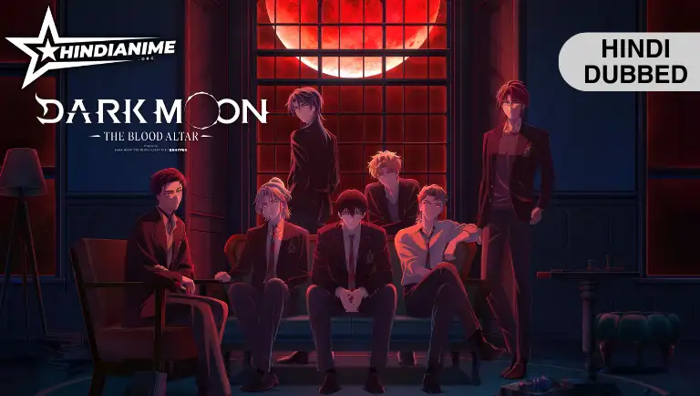 Dark Moon The Blood Altar Hindi Dubbed